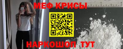 прущая мука Пугачёв