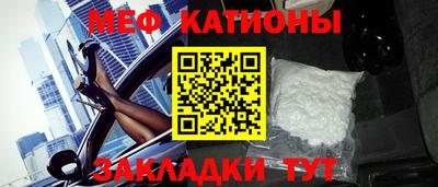амфетамин Пушкино