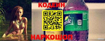 амфетамин Пушкино