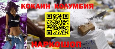 прущая мука Пугачёв
