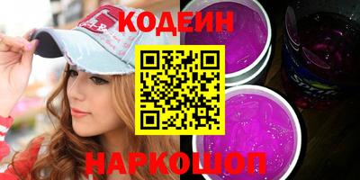 прущая мука Пугачёв