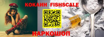 прущая мука Пугачёв