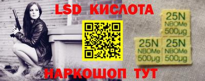прущая мука Пугачёв