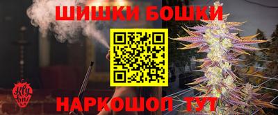 прущая мука Пугачёв