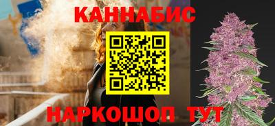 амфетамин Пушкино
