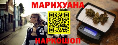 амфетамин Пушкино