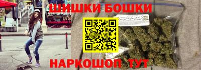 прущая мука Пугачёв