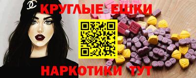 прущая мука Пугачёв