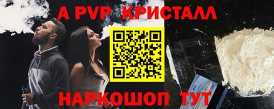 прущая мука Пугачёв
