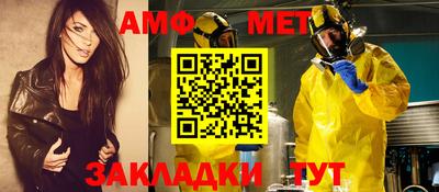 прущая мука Пугачёв