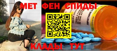 прущая мука Пугачёв