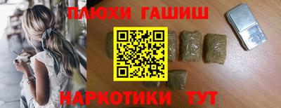 прущая мука Пугачёв