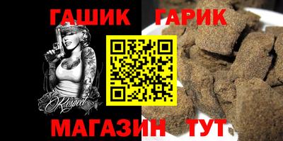 прущая мука Пугачёв