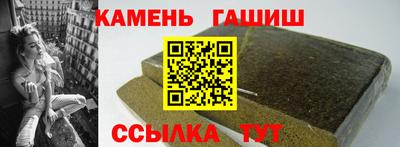прущая мука Пугачёв