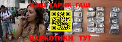 прущая мука Пугачёв