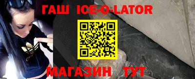 амф Пыть-Ях