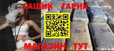 амф Пыть-Ях