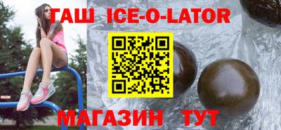 прущая мука Пугачёв