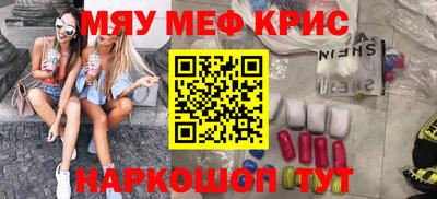 амф Пыть-Ях